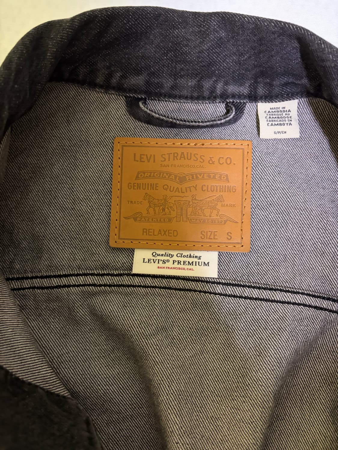 리바이스 타입1 흑청 트러커 s사이즈 상품이미지3