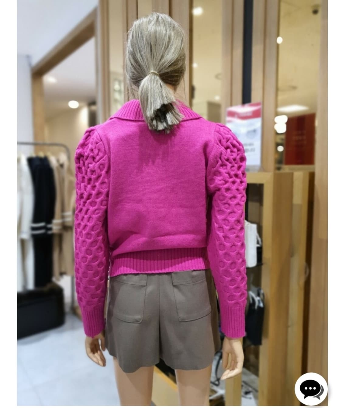 새 에고이스트 춘추동 긴팔 니트 55.66 상품이미지2