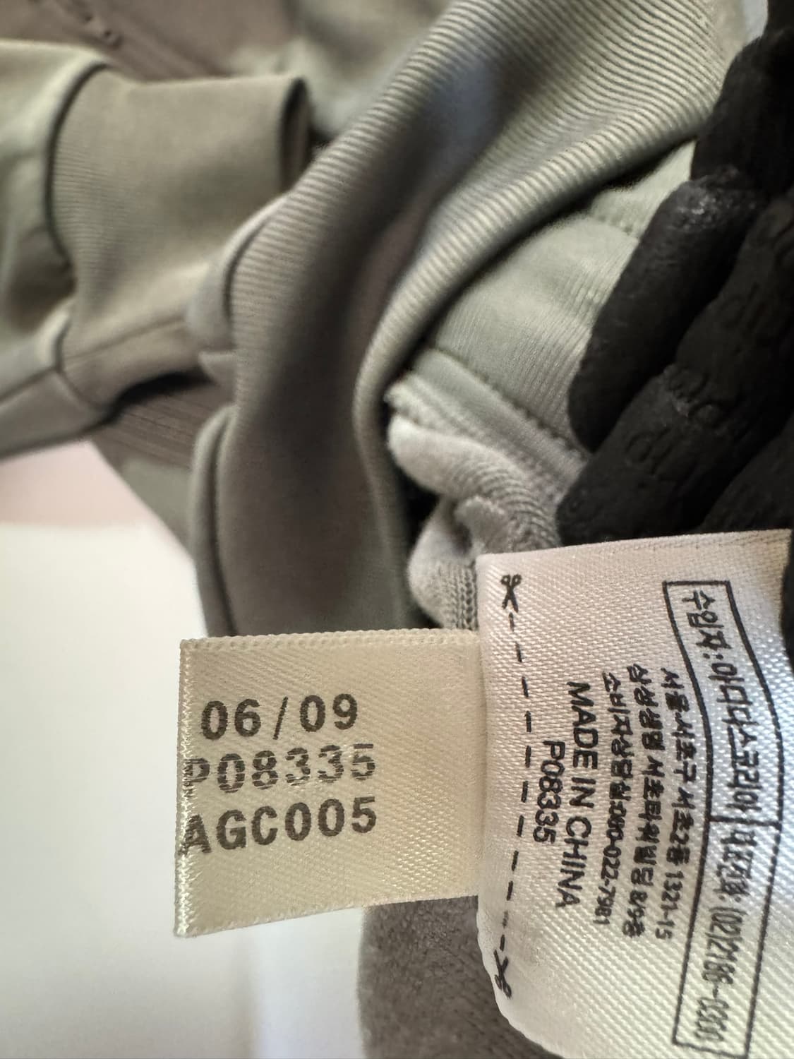 아디다스 반집업 후드(95사이즈) 상품이미지5