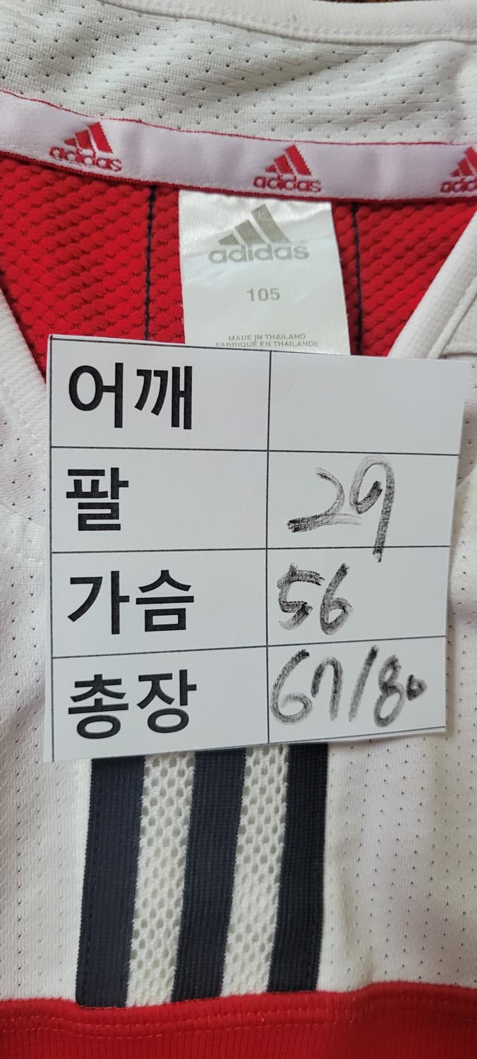 (남성105사이즈)아디다스 흰/빨/검 배색 폴로티(여름용) 상품이미지7
