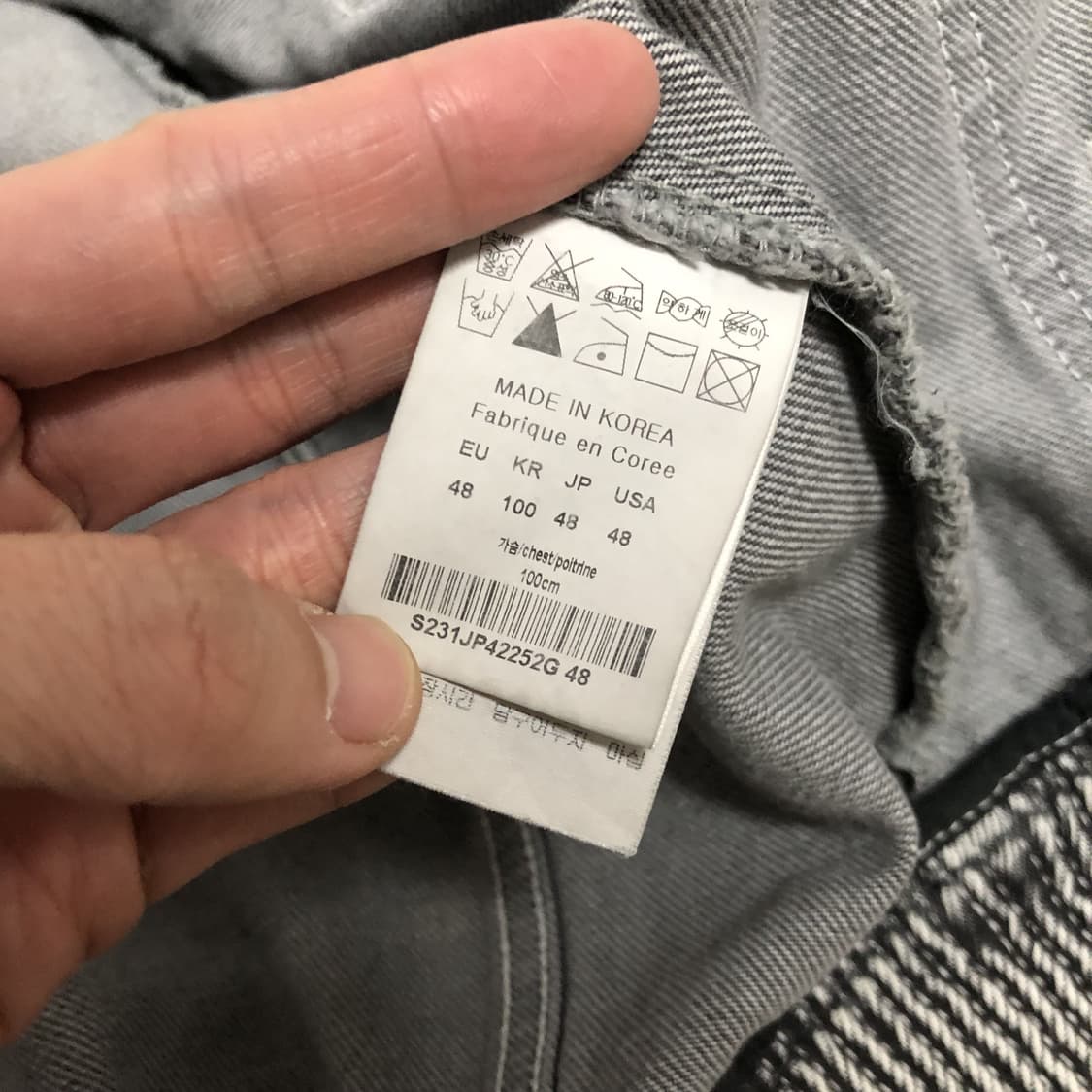 (48) 새상품 솔리드 옴므 23 SS 라이트 그레이 페이디드 데님 봄버 상품이미지7