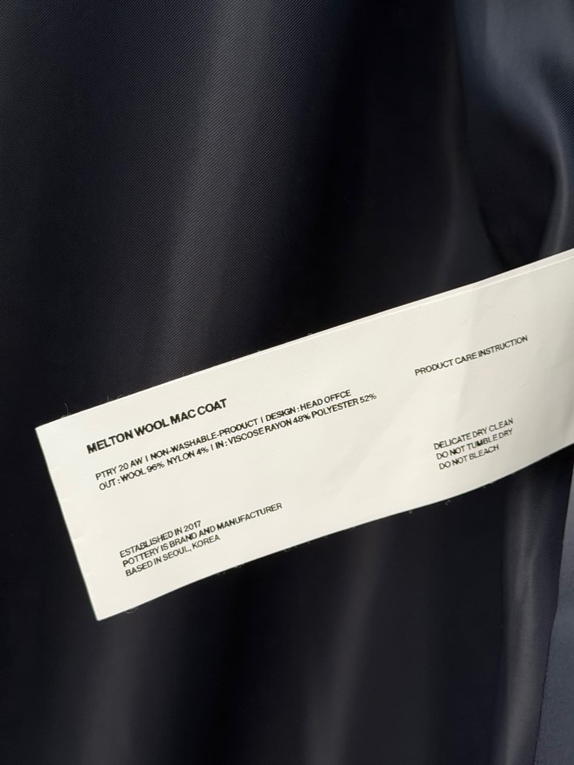 [2] 20AW 포터리 울코트 팝니다. 상품이미지5