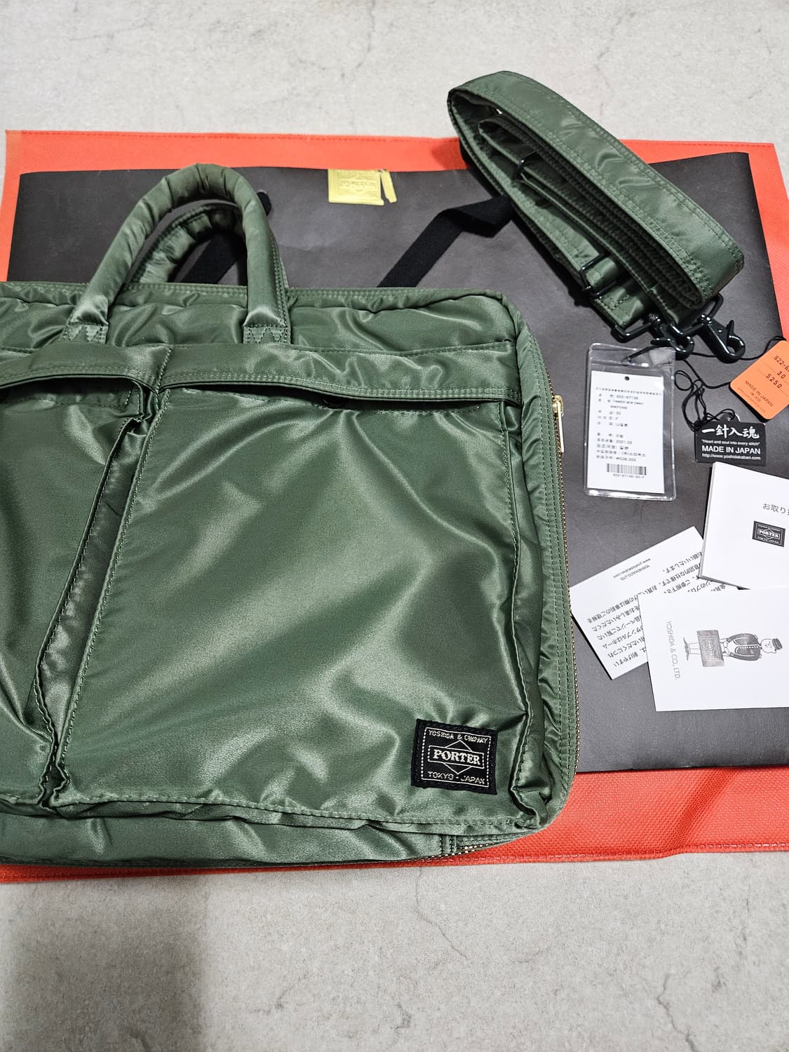 포터 2way 브리프케이스 상품이미지1