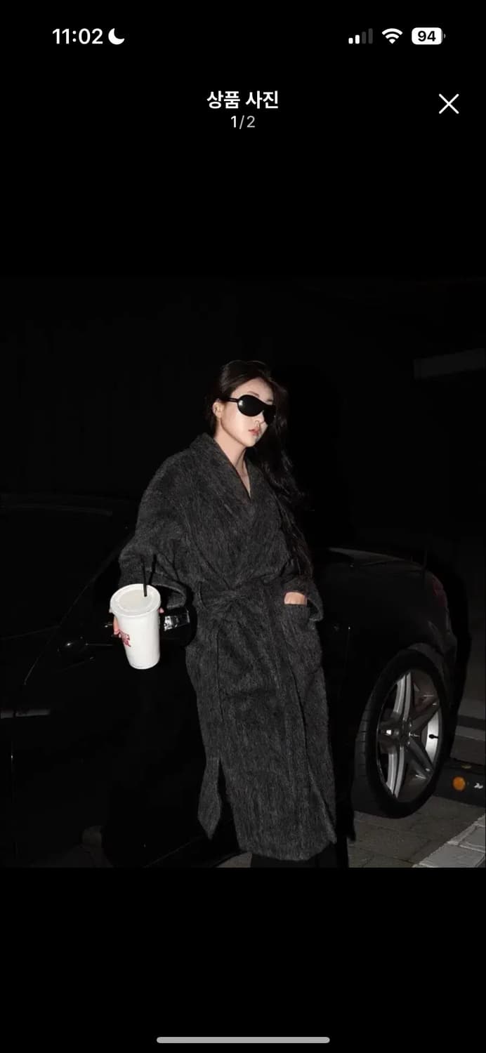 이투둘 코드  상품이미지1