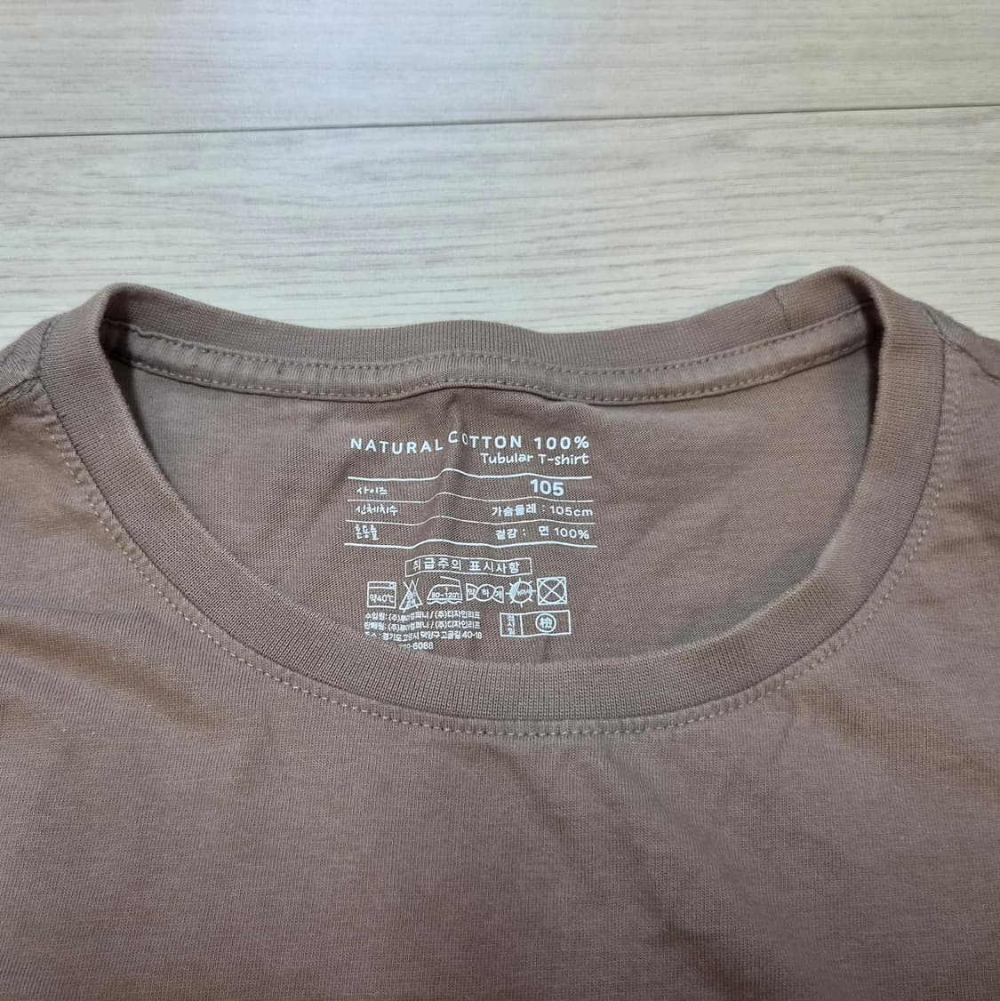 Tublar 발팔 상품이미지6