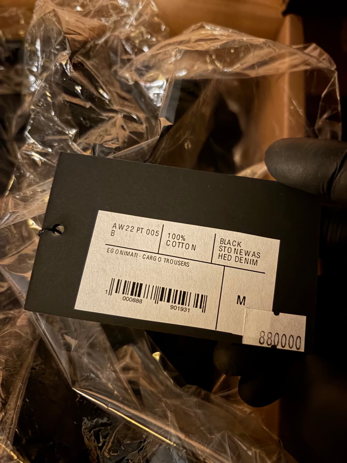 에곤랩 egonlab 와이드 카고 스톤 데님팬츠 M 상품이미지3