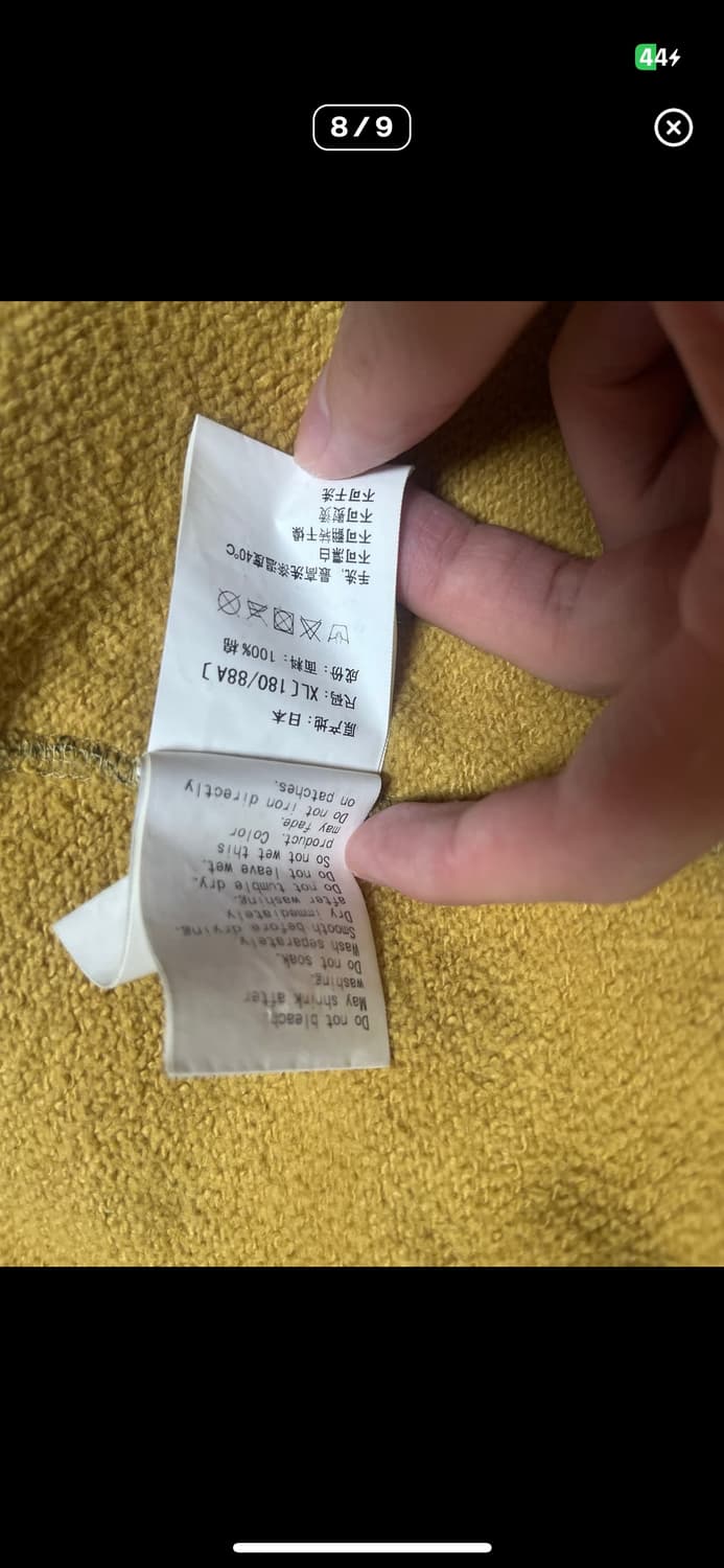 베이프 샤크후드 급처 XL 상품이미지8