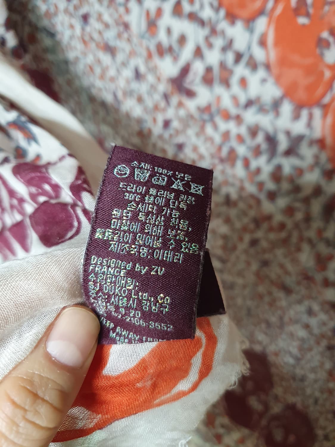 자딕앤볼테르 모달100 머플러 스카프 상품이미지6