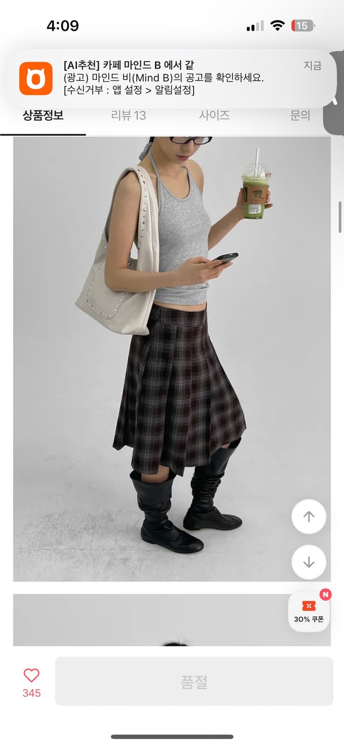 블랙업 체크스커트 상품이미지2