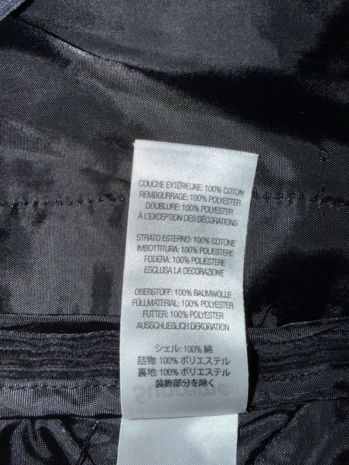 [S]슈프림 퀼티드 코듀로이 셔츠 블랙 상품이미지6