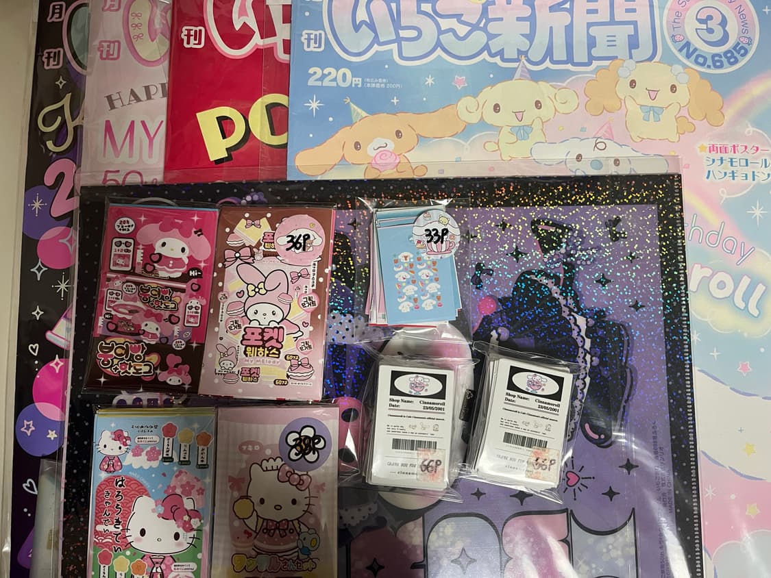 급처분|산리오 이치고 신문 4개+산리오 스티커 세트 처분 상품이미지1