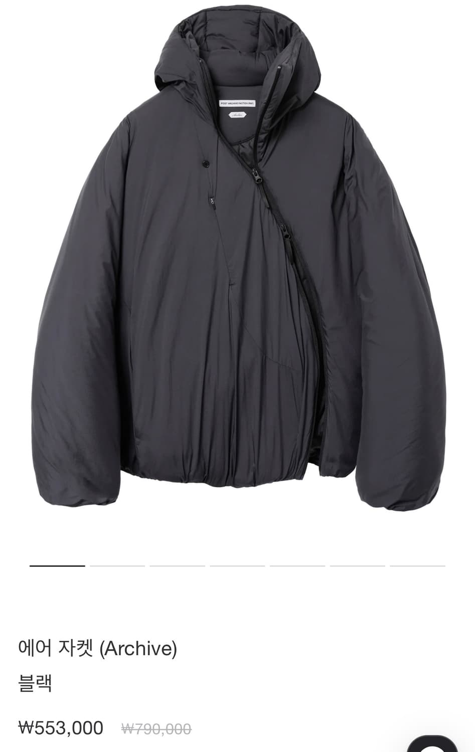 포스트아카이브팩션 에어자켓 m 상품이미지1