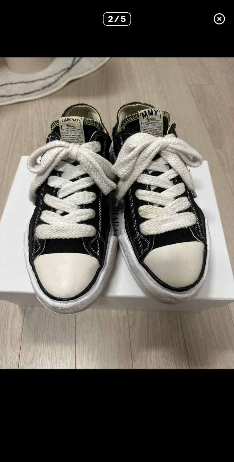 미하라 야스히로 x 71마이클 피터슨 EU43 상품이미지2