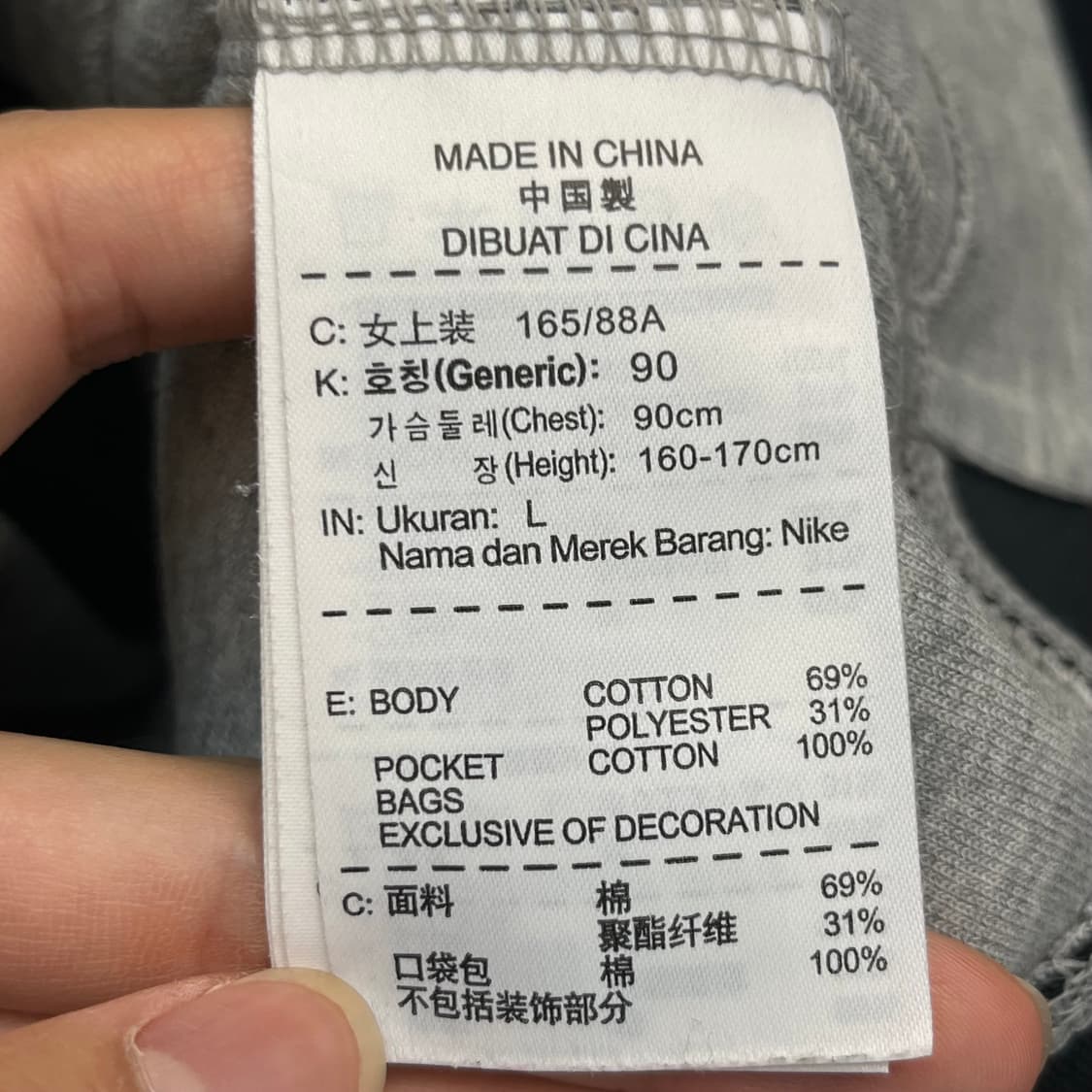 나이키 여성 후드집업 (90) 상품이미지5