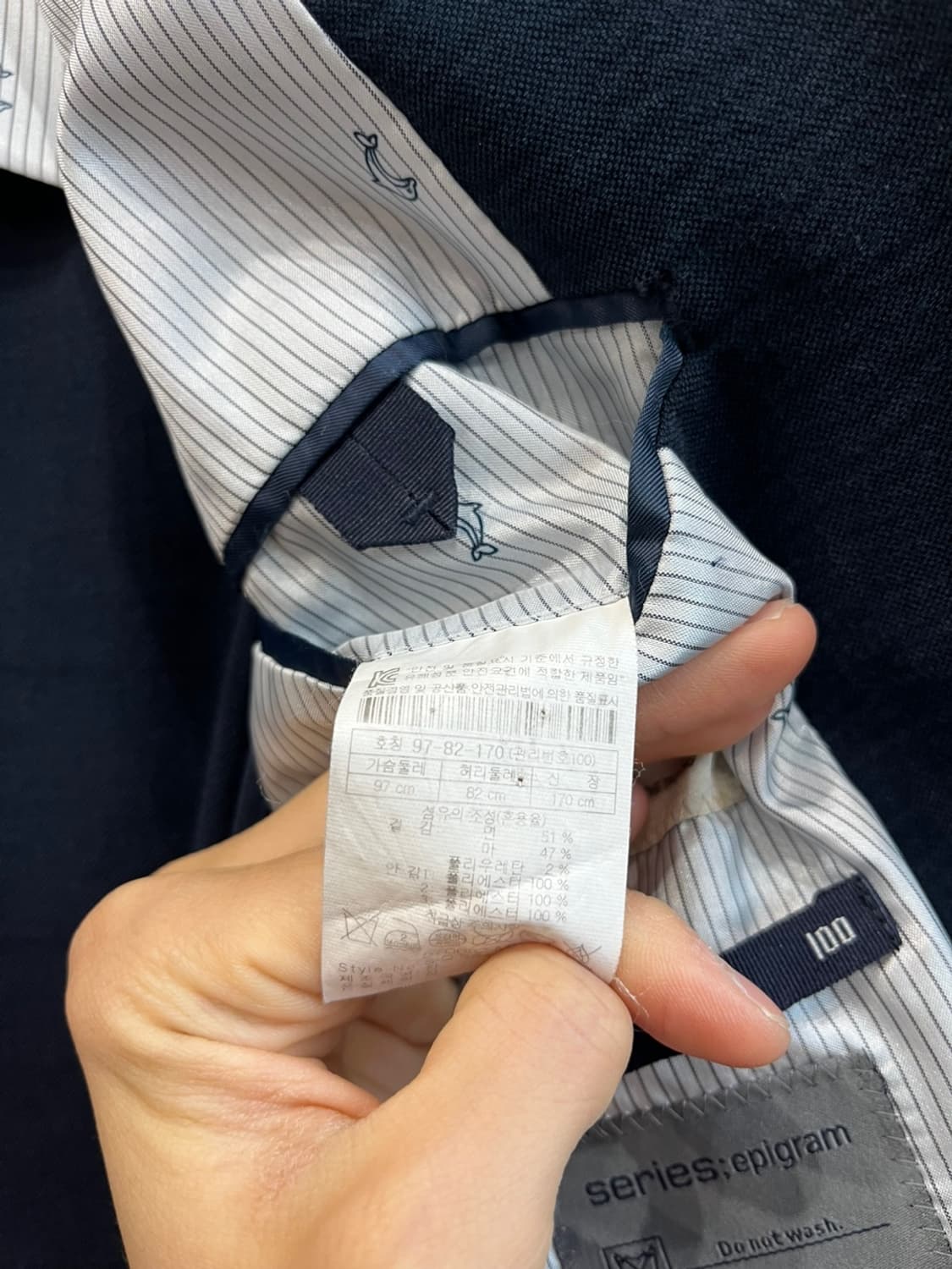 시리즈 에피그램 린넨 블렌드 캐주얼 자켓 네이비 상품이미지6