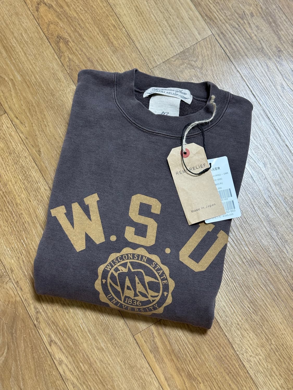 [3] 레미릴리프 Sp Processed Fleece Crew 스웻셔츠 상품이미지9