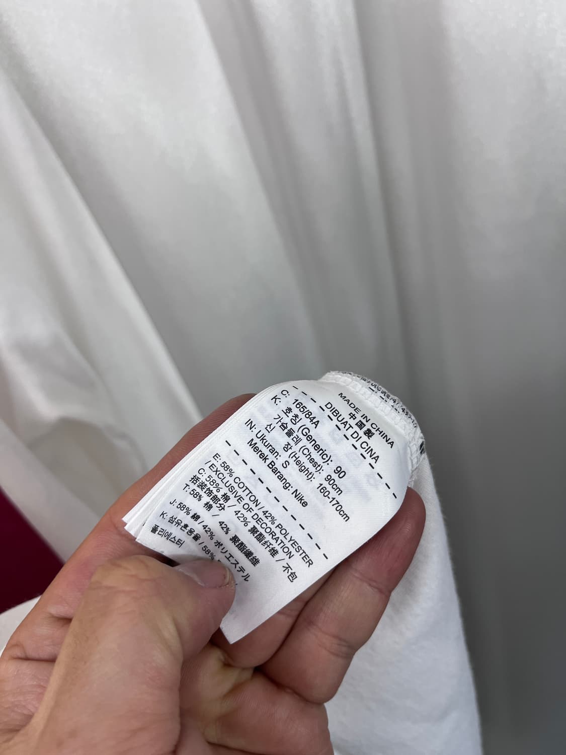 NIKE SB 상품이미지8