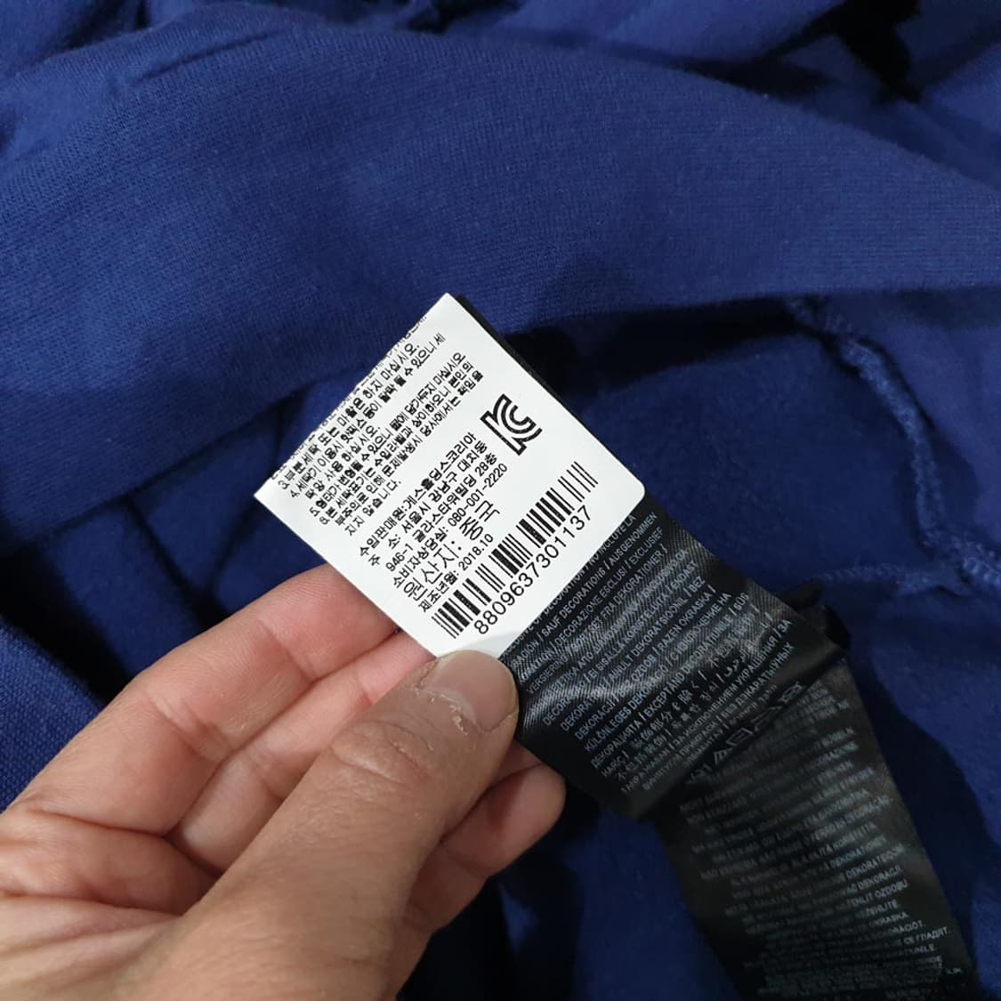 GUESS 게스 기모 크롭 후드티 XS 상품이미지7