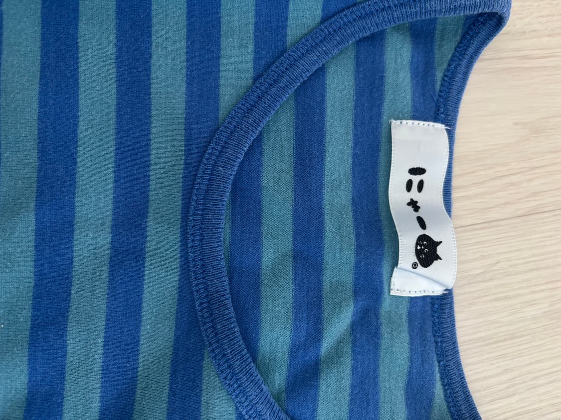 Nenet 네넷 냐 패치 스트라이프 티셔츠 상품이미지6