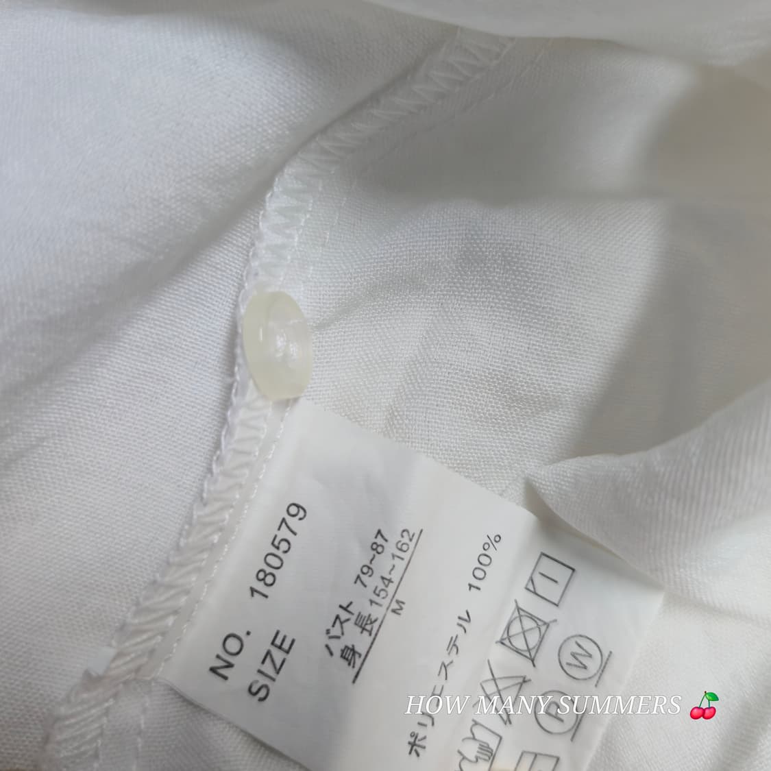 오프숄더 블라우스 끈 뷔스티에 화이트 셔츠 여름 프릴 소매 상품이미지5