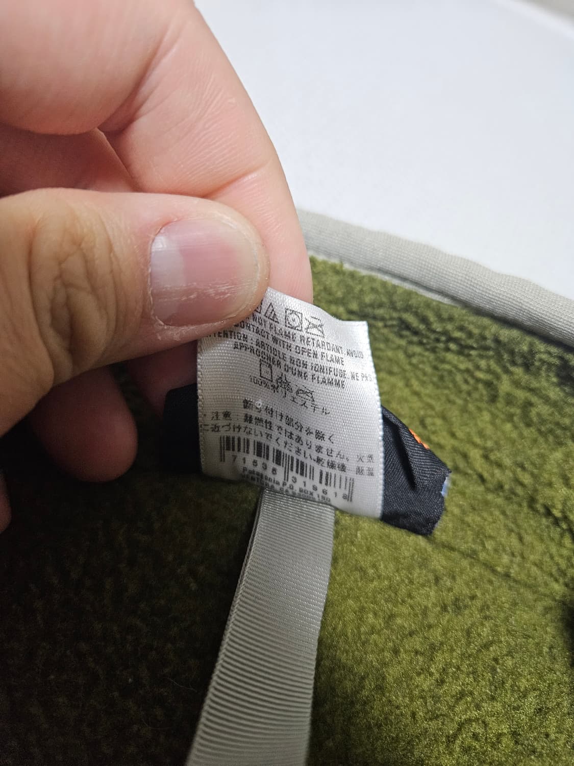 파타고니아 신칠라 마수피얼 카키 M 상품이미지6