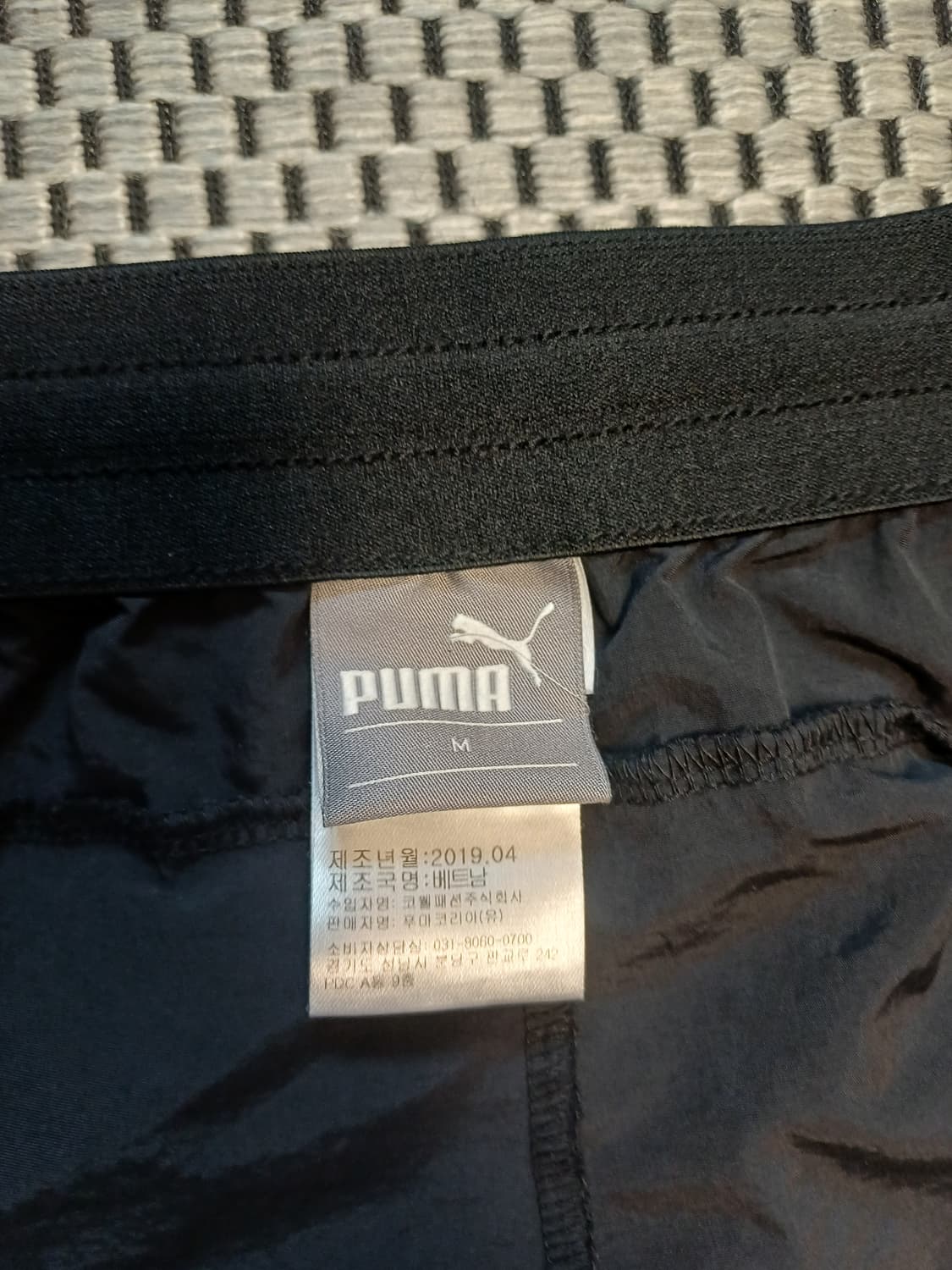 [M] 푸마 오리지널 런닝/트레이닝 반바지 (블랙) 상품이미지6