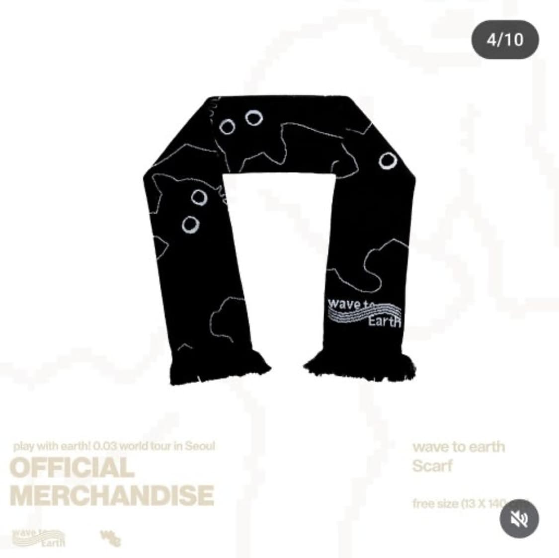 Wave to earth MD 머플러 상품이미지1