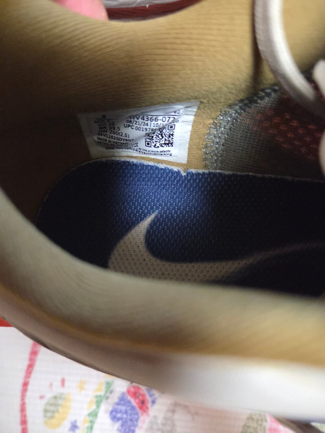 나이키 줌플라이 프리미엄 260사이즈 상품이미지3