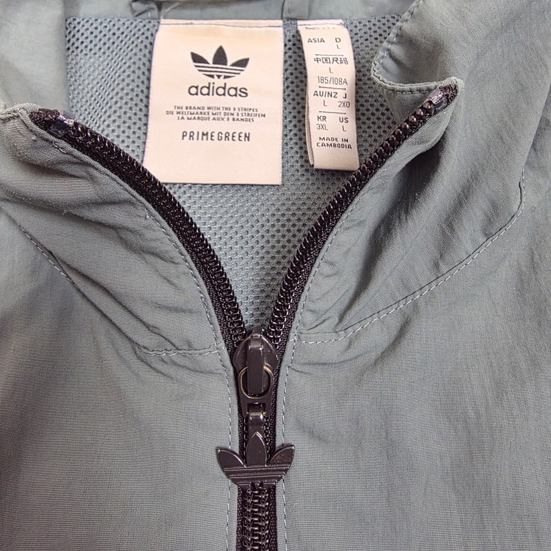 아디다스 남성 스플릿 트레포일 트랙탑 XL 상품이미지4