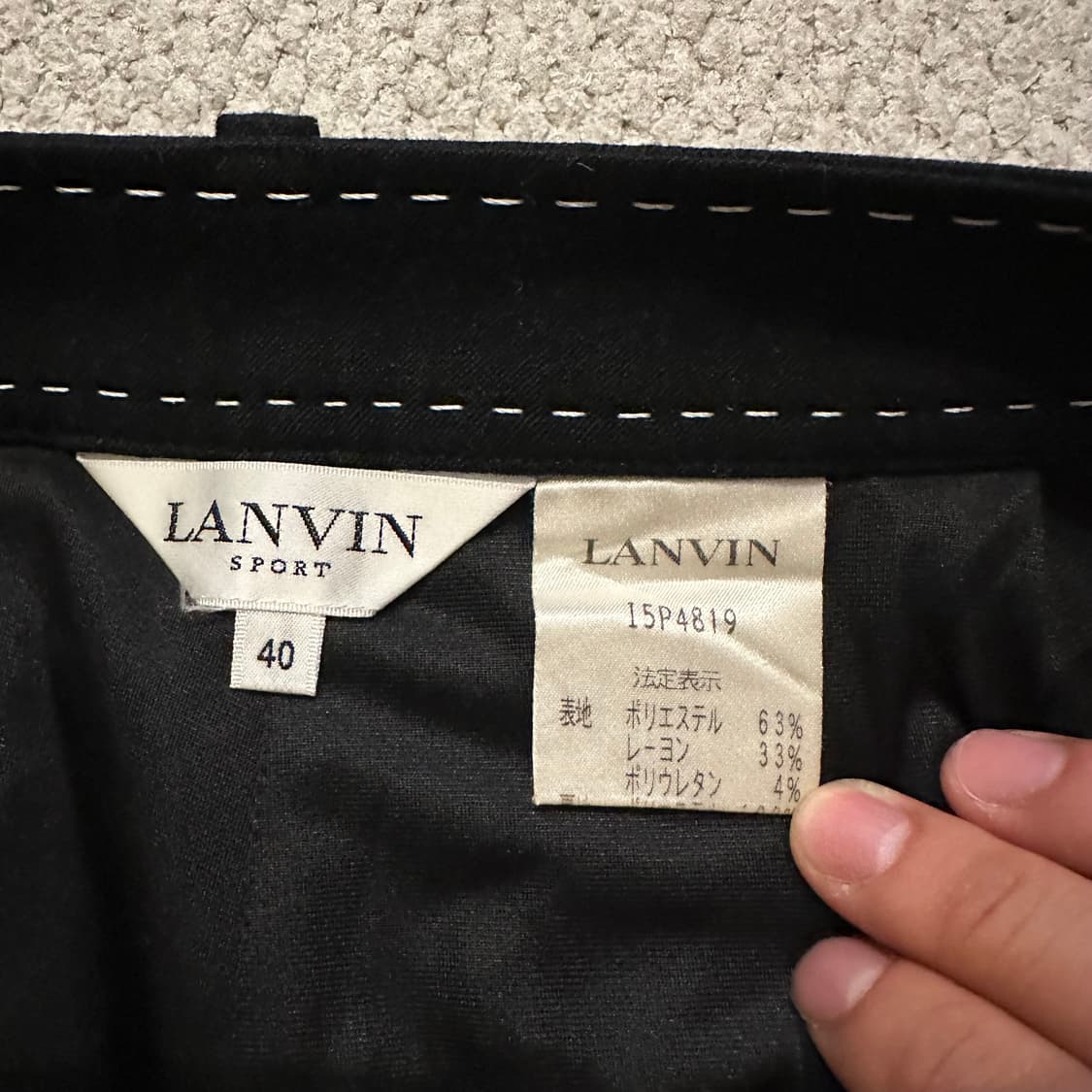 랑방(Lanvin) 스티치 디테일 세미 부츠컷 슬랙스 상품이미지5
