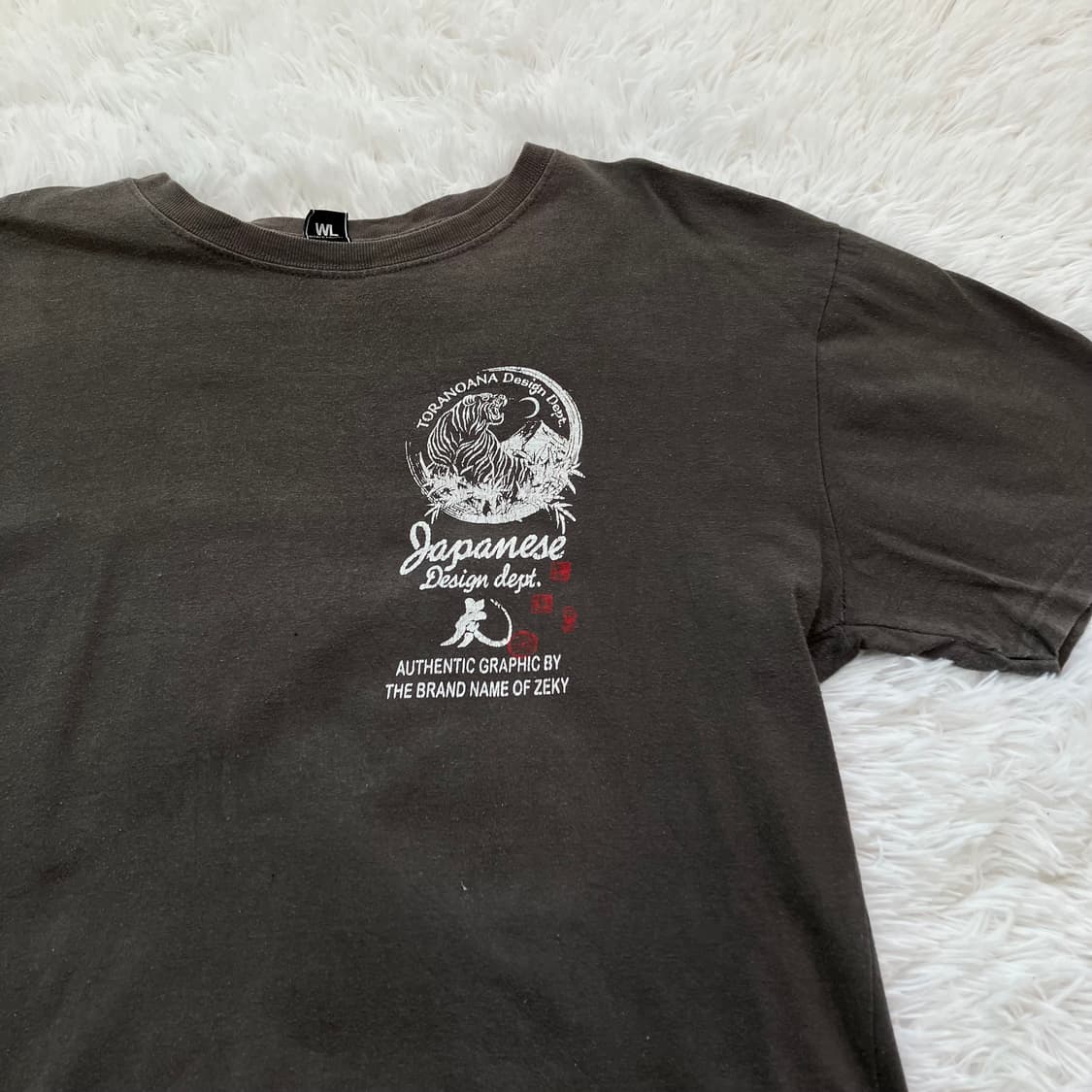 빈티지 오리엔탈 타이거 차콜 반팔 790 y2k 스트릿 갸루 펑키 일본빈 상품이미지4