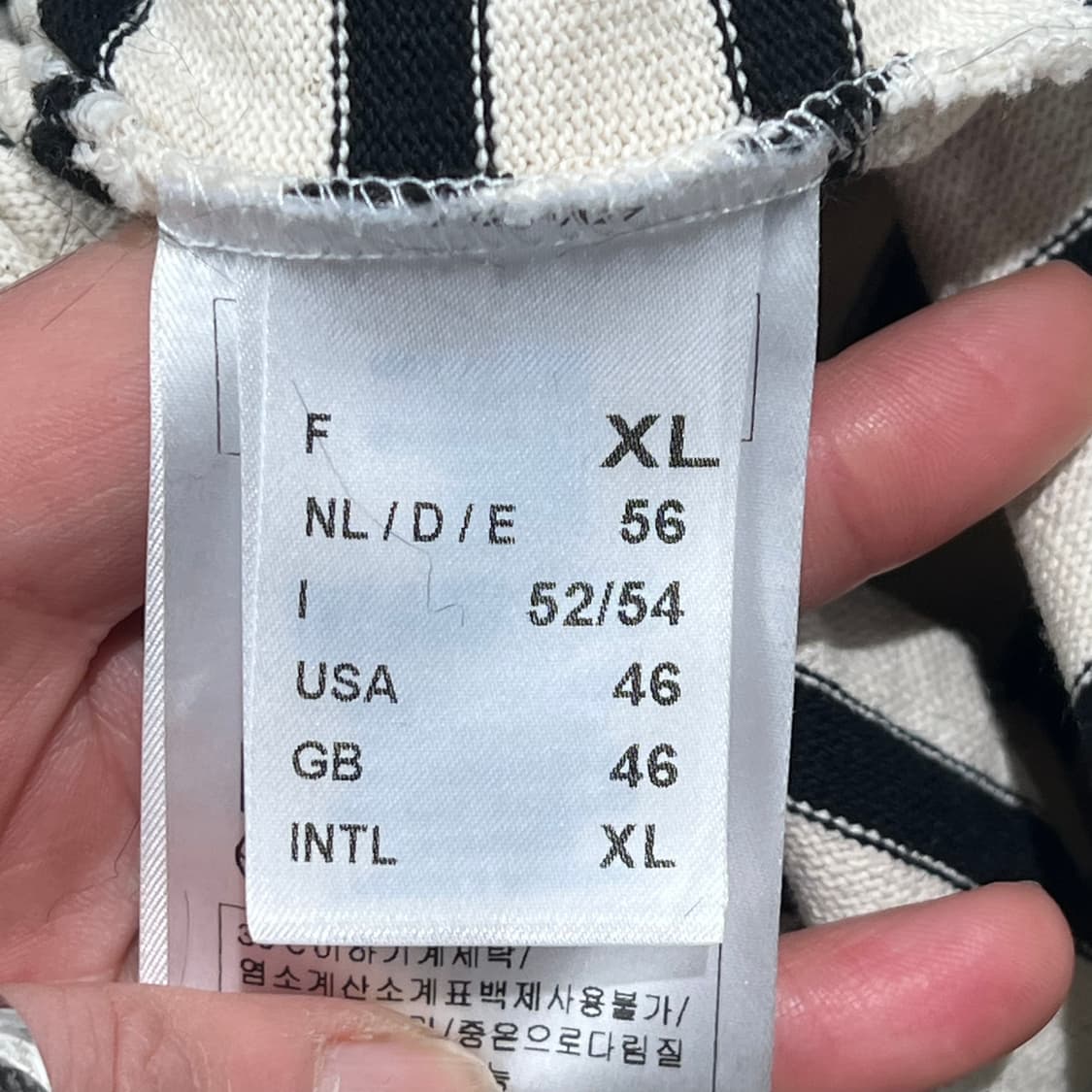 세인트제임스 스트라이프 롱슬리브 s10306 상품이미지8