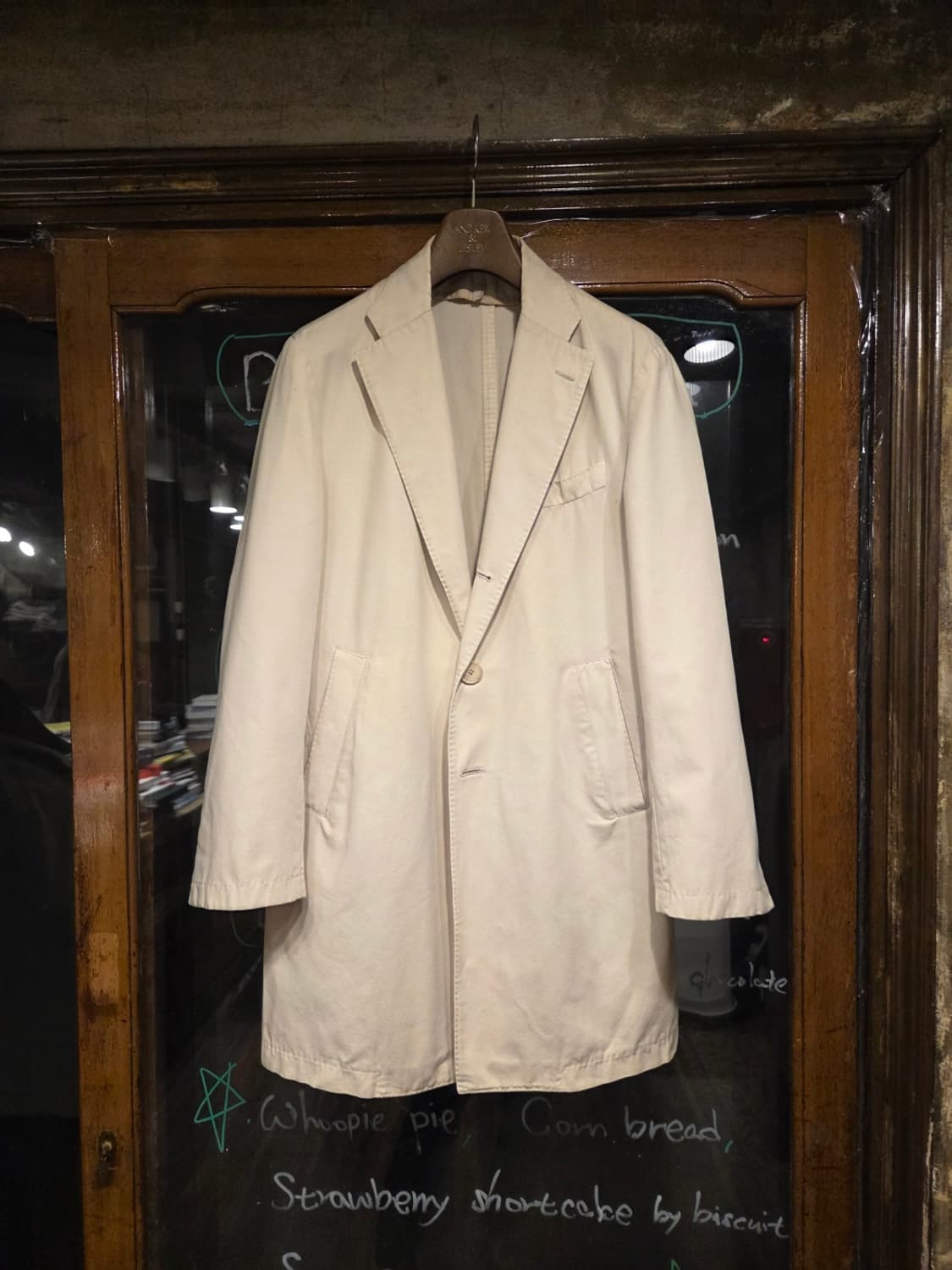 에이도스  상품이미지1