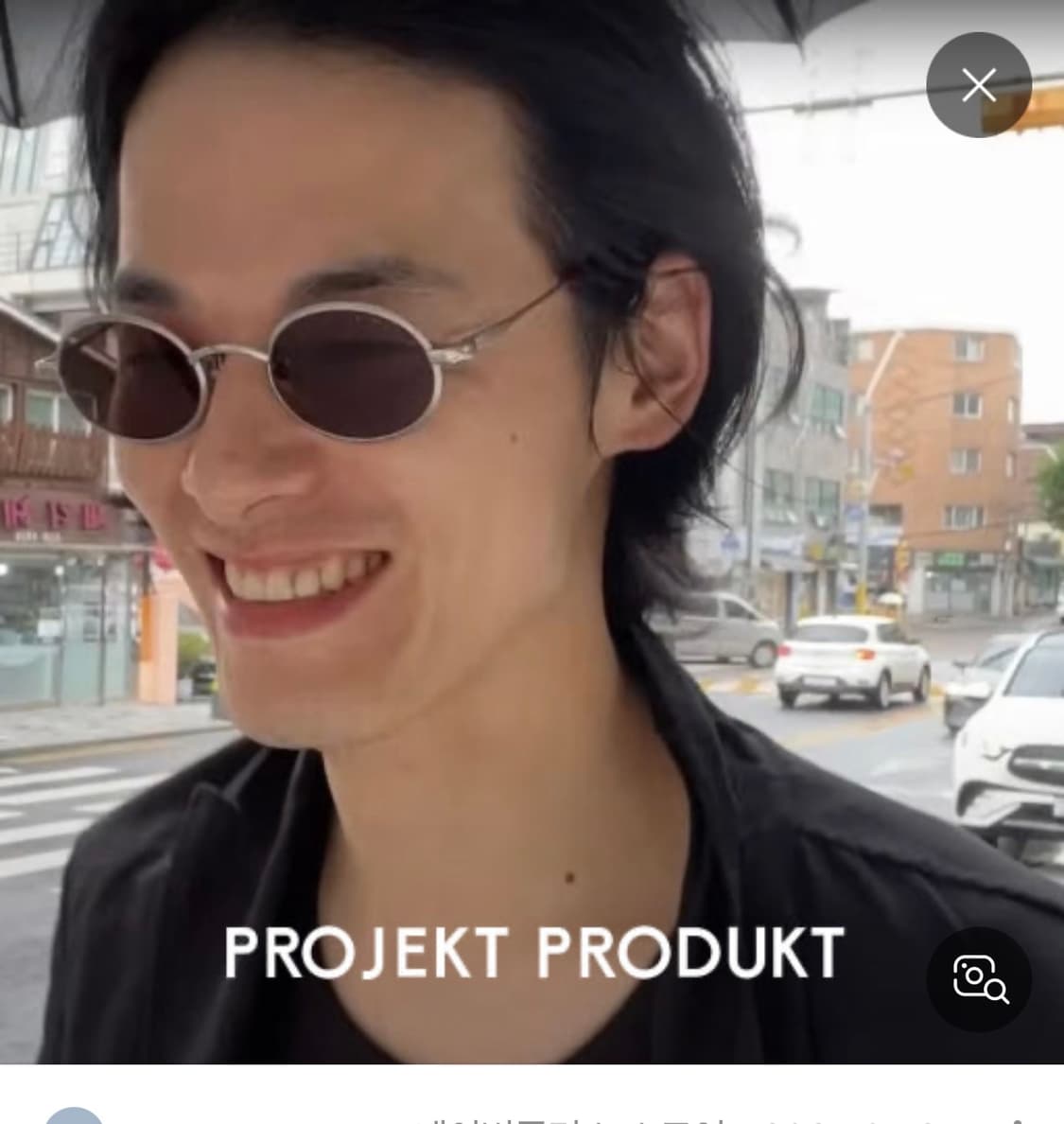 프로젝트 프로덕트 CLCC7 미사용 상품이미지1