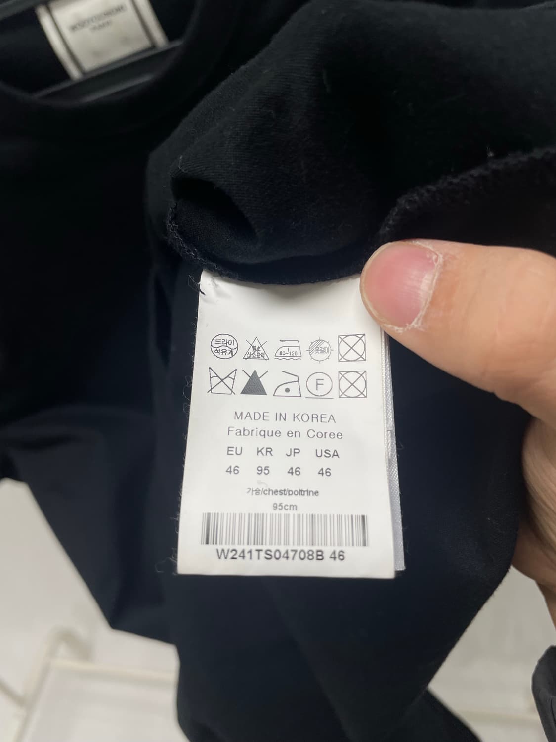 우영미 백로고 젤리피쉬 반팔 티셔츠 [46] 상품이미지5