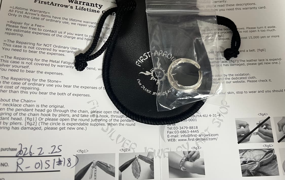 (18호) 퍼스트 애로우즈 페더링  상품이미지3