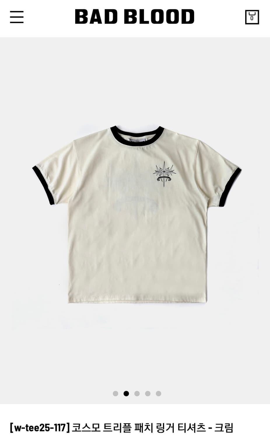 배드블러드 링거반팔티 상품이미지1