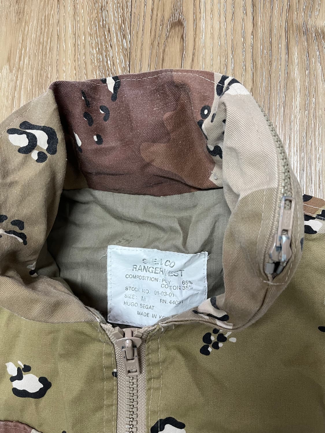 밀리터리 초코칩 카모 유틸리티 베스트  상품이미지5