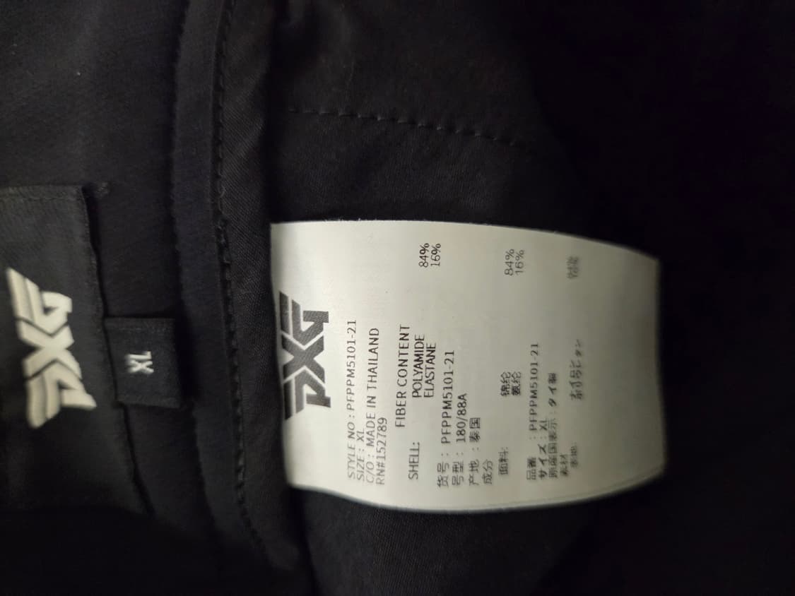 PXG 남성 바지 XL 사이즈 상품이미지3