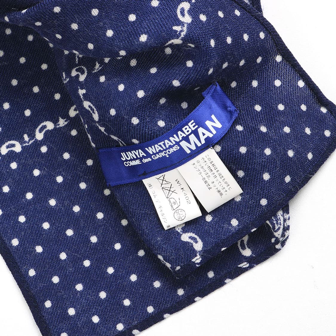 JUNYA WATANABE 상품이미지2