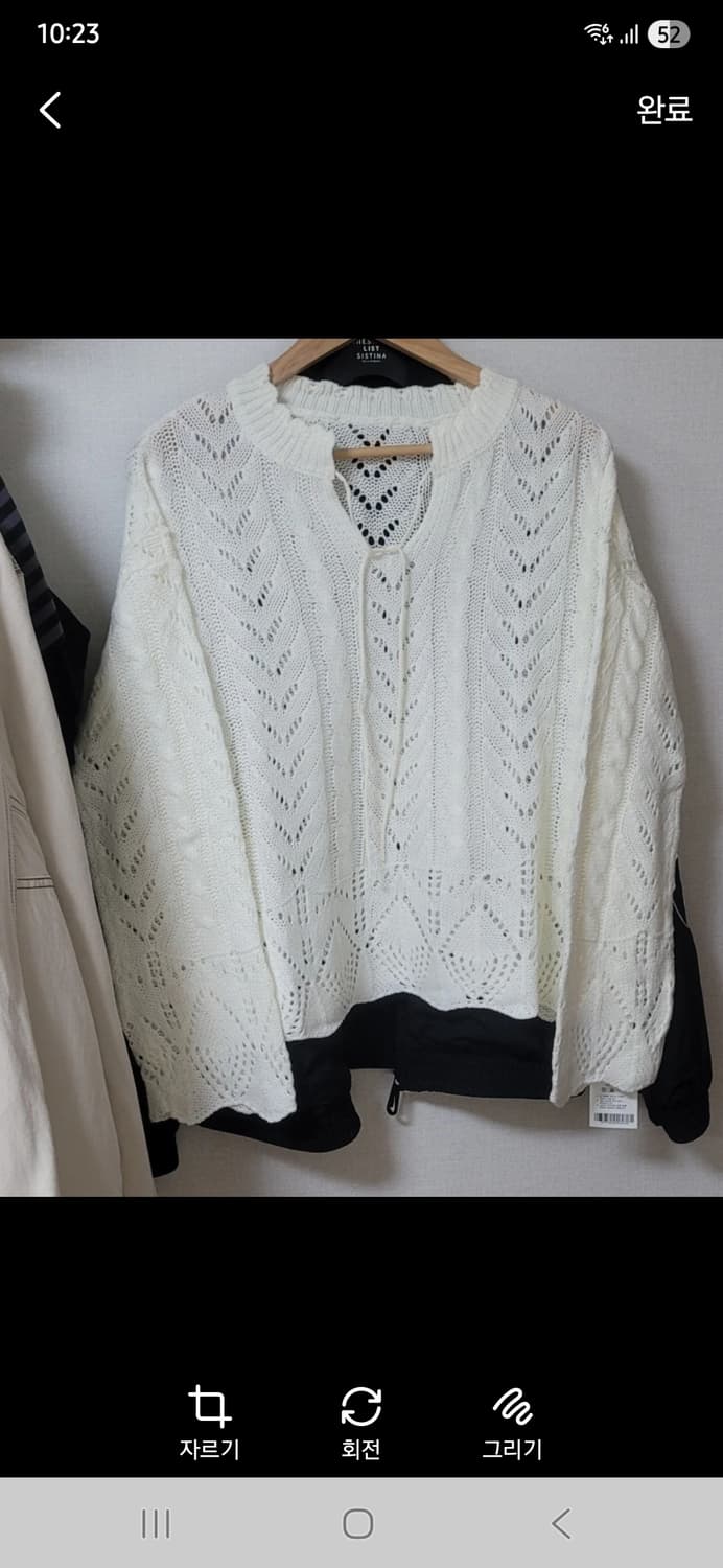 원더플레이스 레이스 니트 상품이미지1