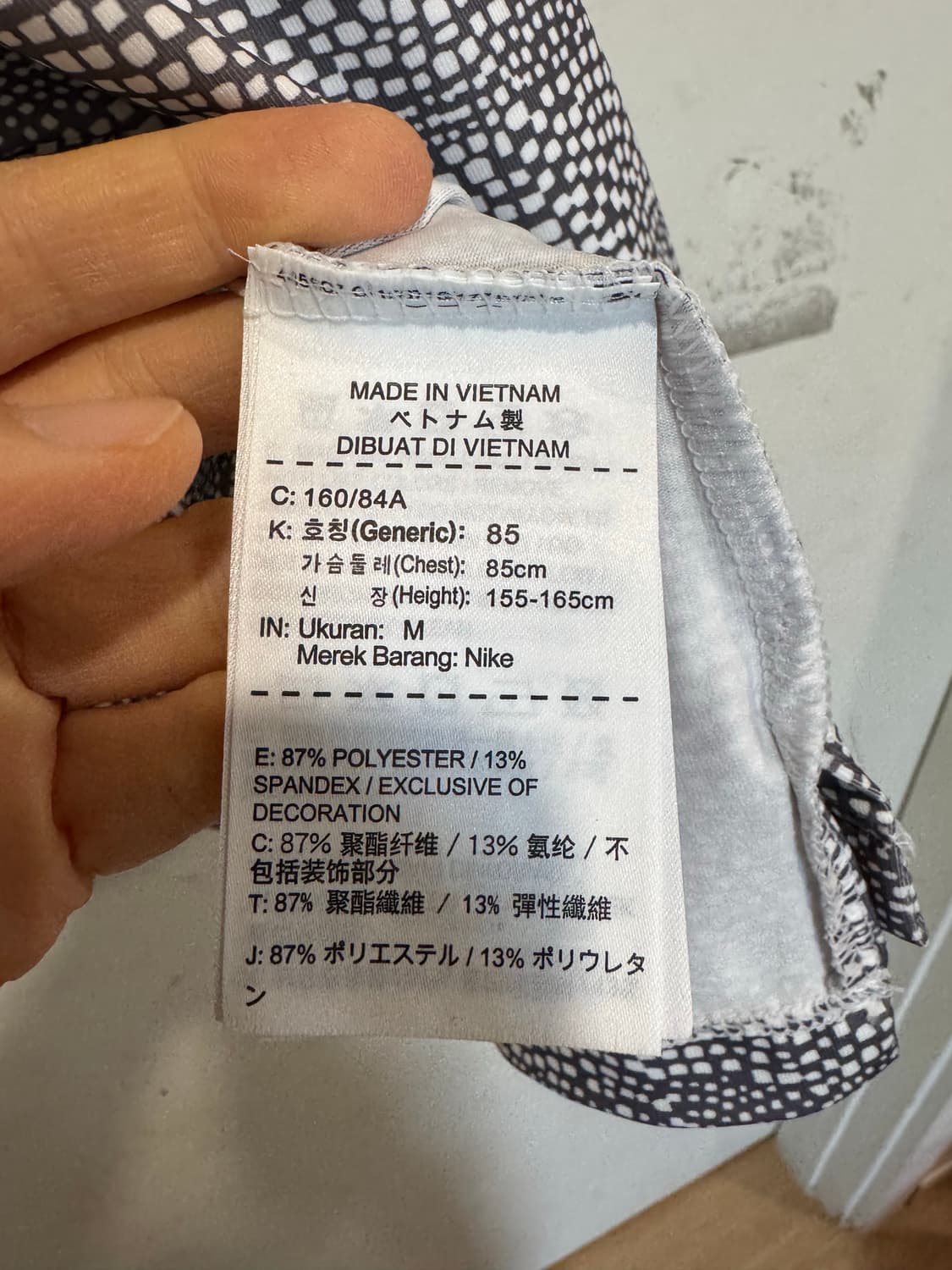 Nike 나이키 슬리브리스 상품이미지5