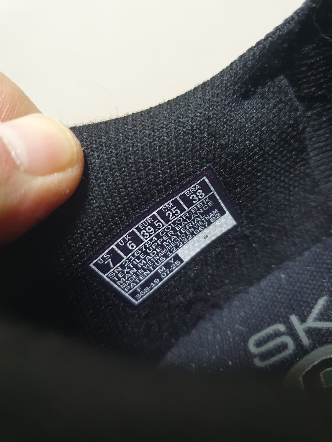 스케쳐스 고워크 8 슬립온 250 상품이미지9