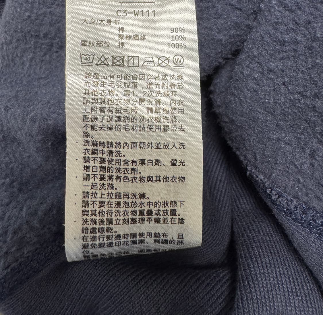 [XXL] 챔피온 리버스위브 블루택 후드 스웨트 셔츠 상품이미지4