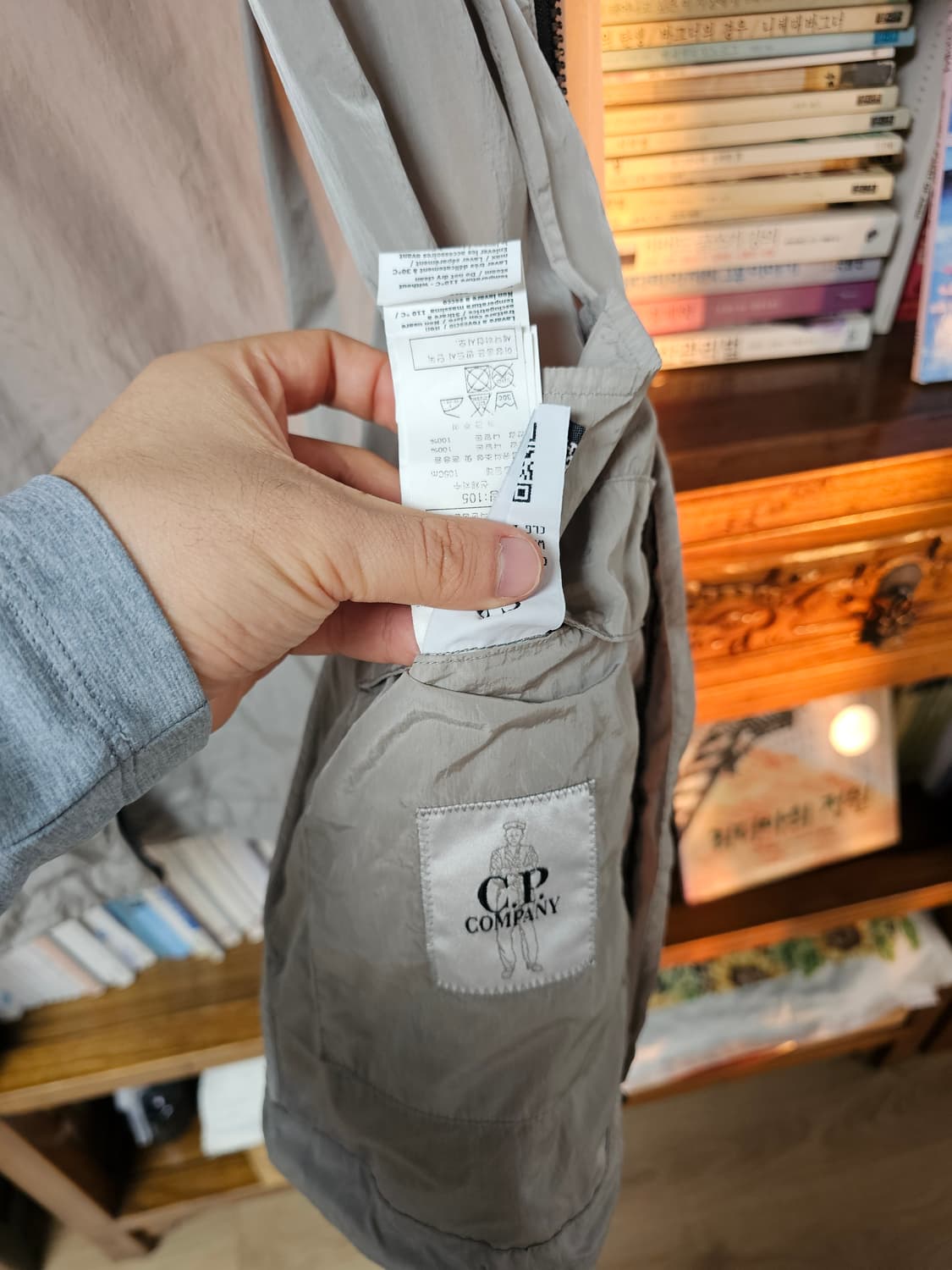 유행안타는 인기모델 씨피 CP컴퍼니 고글 나일론 자켓 팝니다 상품이미지7