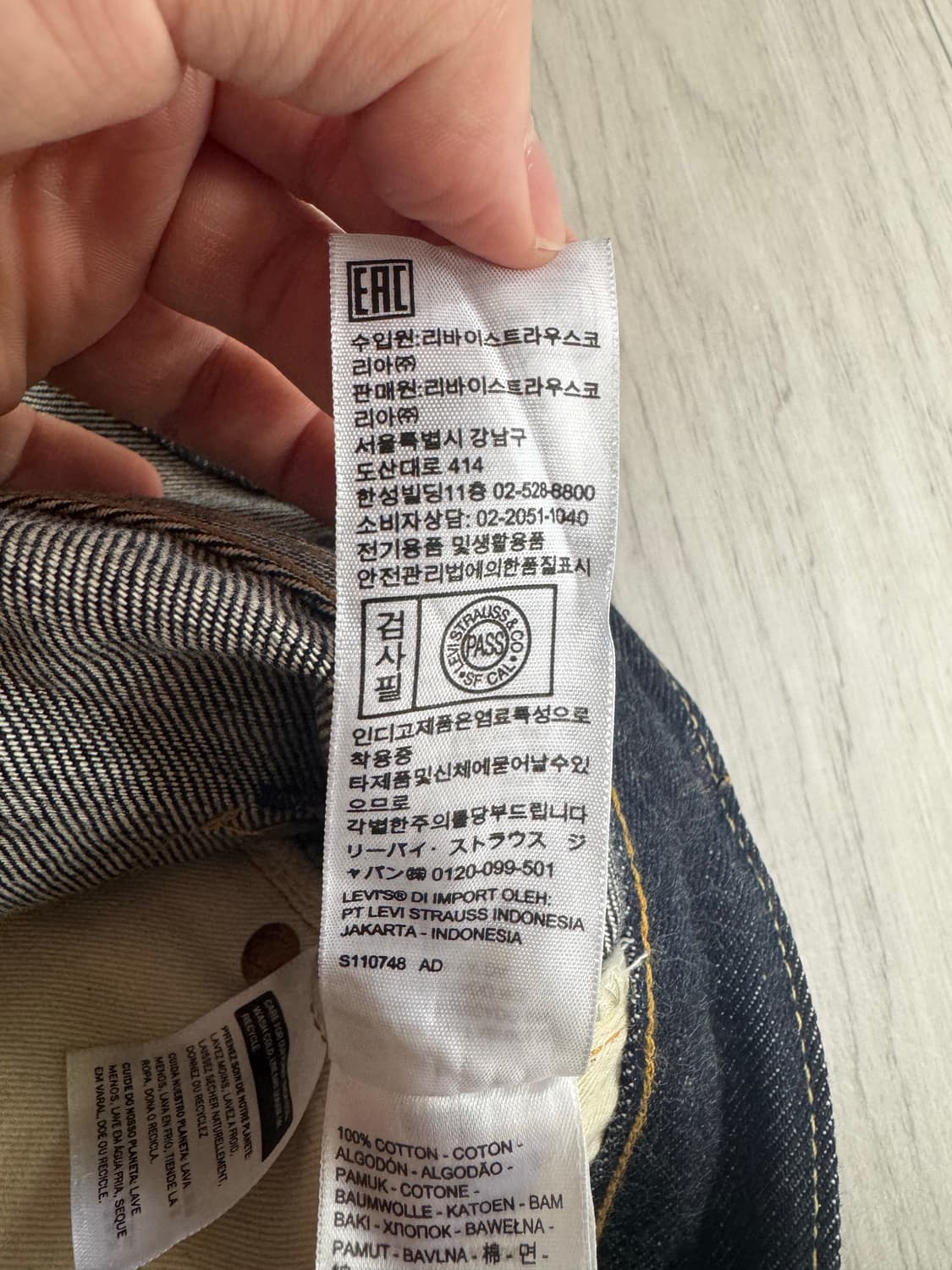 LVC 55501 30X32 ORGANIC LIGID 상품이미지8