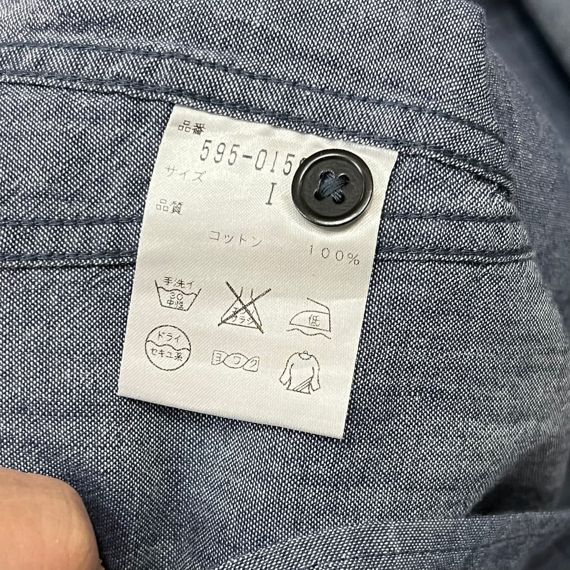  마가렛호웰 샴브래이 하프 셔츠 y16514 상품이미지6