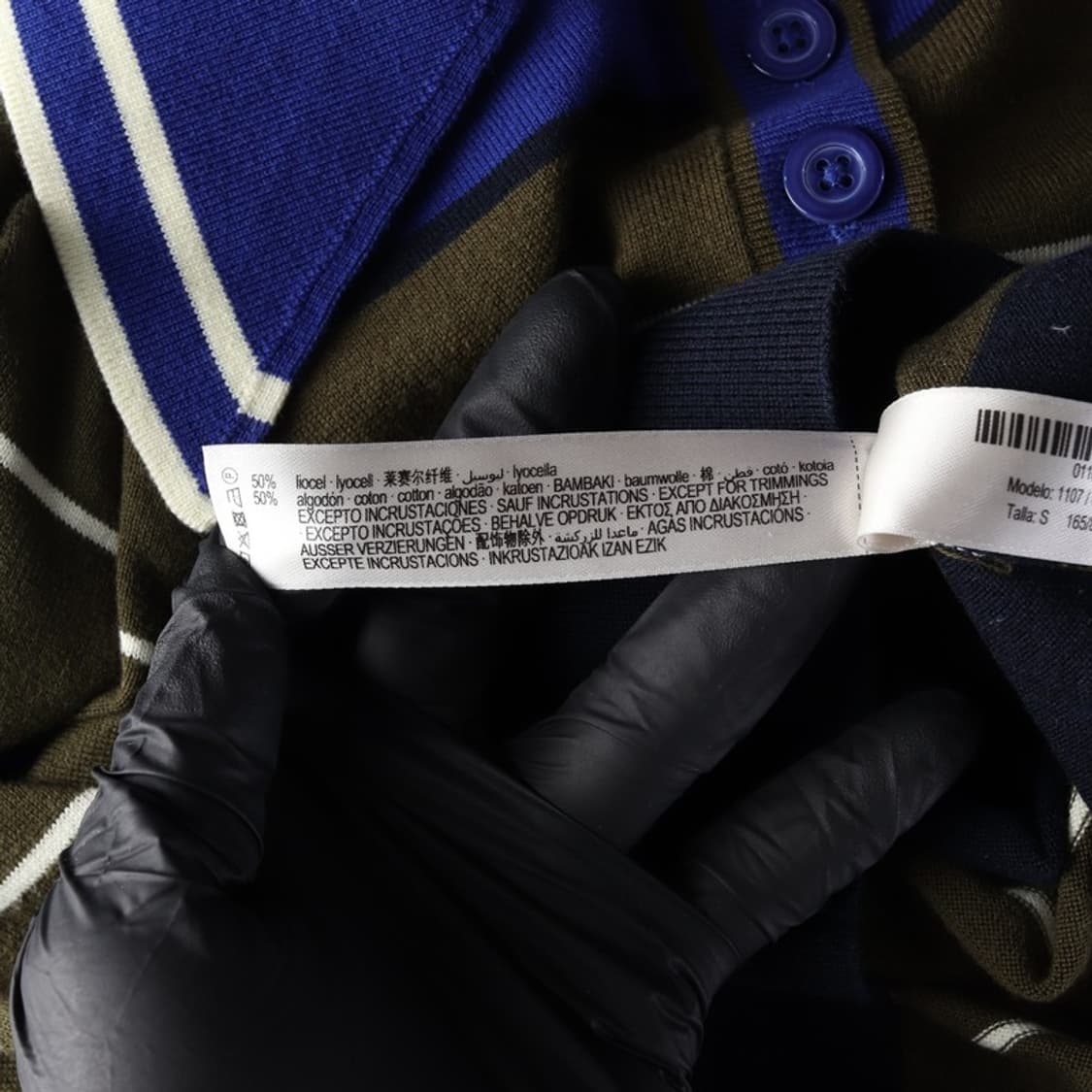 UTERQUE 우테르케 스트라이프 카라 니트 S 상품이미지6