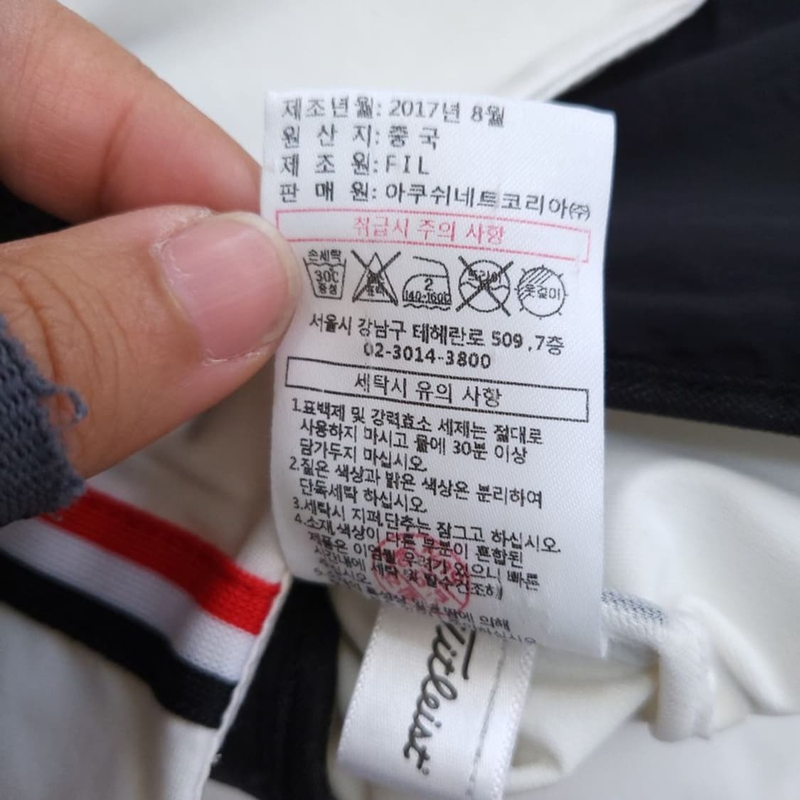 Titleist 골프 여 자켓 0504 상품이미지9
