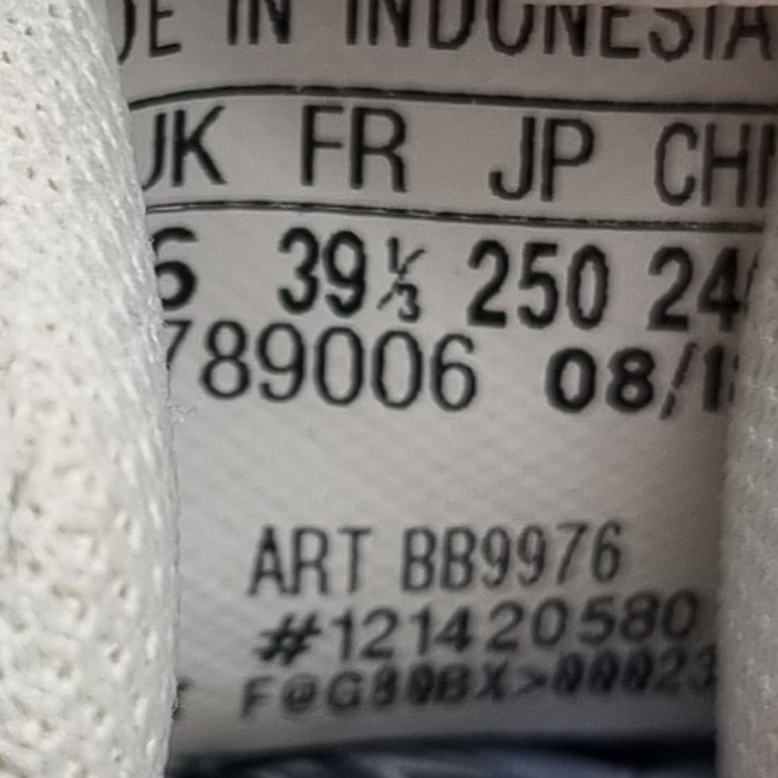 아디다스 어드밴티지 스니커즈250  상품이미지6